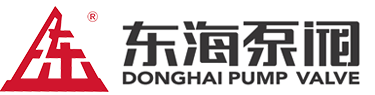 上海kaiyun.com泵阀有限公司