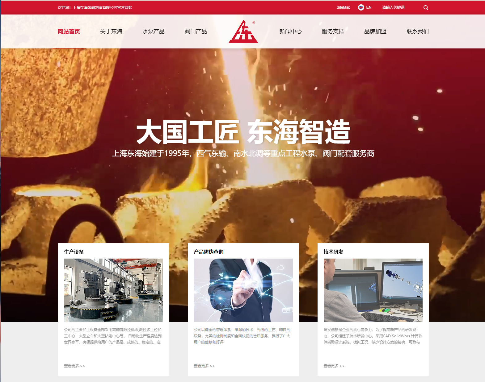 kaiyun·开云(中国)官方网站新版本官网上线测试